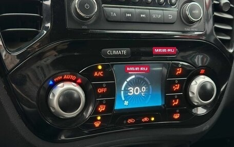 Nissan Juke II, 2013 год, 1 000 000 рублей, 23 фотография