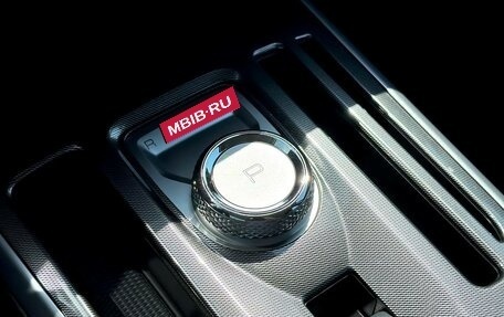 Haval Jolion, 2025 год, 2 399 000 рублей, 10 фотография