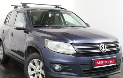 Volkswagen Tiguan I, 2013 год, 659 000 рублей, 1 фотография