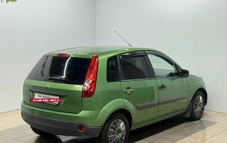 Ford Fiesta, 2008 год, 349 000 рублей, 6 фотография