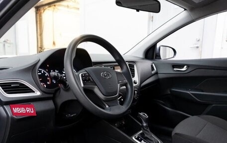 Hyundai Solaris II рестайлинг, 2019 год, 1 250 000 рублей, 1 фотография