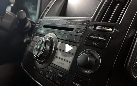 Infiniti FX I, 2007 год, 700 000 рублей, 1 фотография