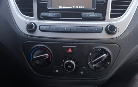 Hyundai Solaris II рестайлинг, 2019 год, 1 250 000 рублей, 3 фотография