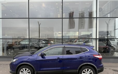 Nissan Qashqai, 2017 год, 1 475 000 рублей, 2 фотография