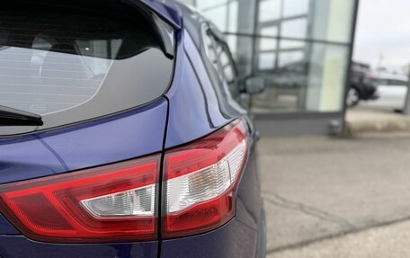 Nissan Qashqai, 2017 год, 1 475 000 рублей, 10 фотография