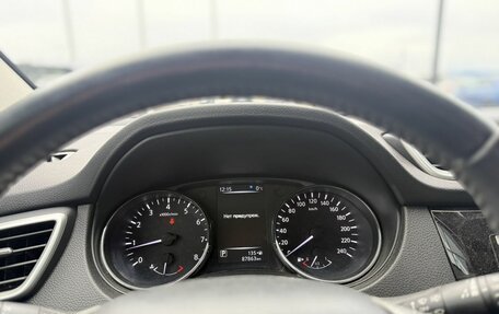 Nissan Qashqai, 2017 год, 1 475 000 рублей, 11 фотография