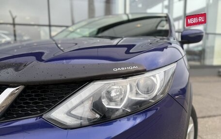 Nissan Qashqai, 2017 год, 1 475 000 рублей, 7 фотография