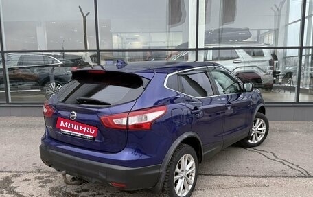 Nissan Qashqai, 2017 год, 1 475 000 рублей, 4 фотография