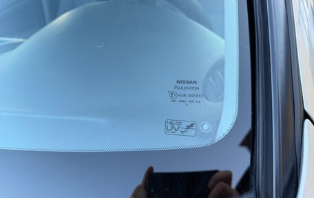 Nissan Almera, 2003 год, 645 000 рублей, 34 фотография