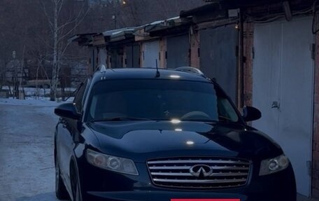 Infiniti FX I, 2007 год, 700 000 рублей, 5 фотография