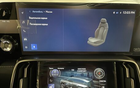 Lexus LX, 2025 год, 19 490 000 рублей, 20 фотография