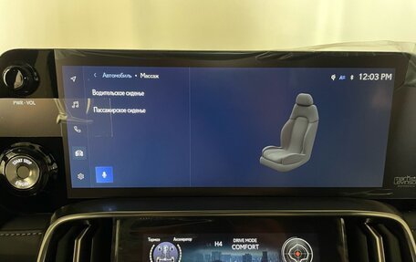 Lexus LX, 2025 год, 19 490 000 рублей, 19 фотография