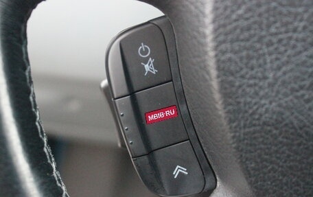 Chevrolet Lacetti, 2008 год, 557 000 рублей, 19 фотография