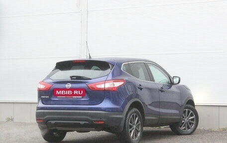 Nissan Qashqai, 2016 год, 1 487 000 рублей, 2 фотография
