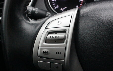 Nissan Qashqai, 2016 год, 1 487 000 рублей, 21 фотография