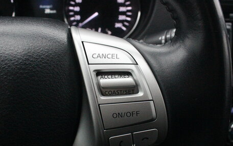 Nissan Qashqai, 2016 год, 1 487 000 рублей, 22 фотография