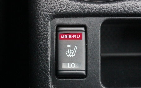 Nissan Qashqai, 2016 год, 1 487 000 рублей, 25 фотография