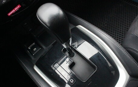 Nissan Qashqai, 2016 год, 1 487 000 рублей, 24 фотография