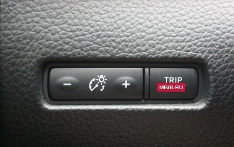 Nissan Qashqai, 2016 год, 1 487 000 рублей, 19 фотография