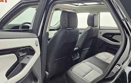 Land Rover Range Rover Evoque II, 2025 год, 6 616 000 рублей, 9 фотография