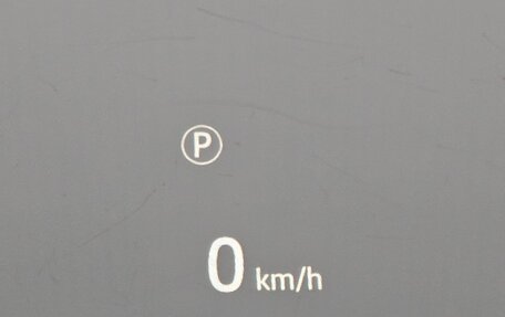 Land Rover Range Rover Evoque II, 2025 год, 6 616 000 рублей, 12 фотография