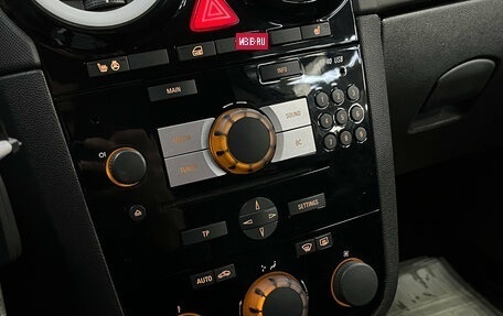 Opel Corsa D, 2013 год, 490 000 рублей, 15 фотография