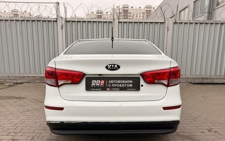 KIA Rio III рестайлинг, 2015 год, 920 000 рублей, 5 фотография