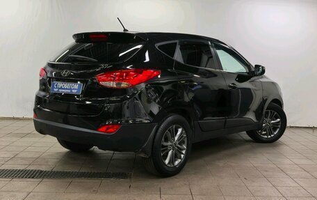 Hyundai ix35 I рестайлинг, 2014 год, 1 280 000 рублей, 2 фотография