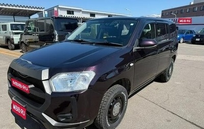 Toyota Probox I, 2022 год, 1 000 000 рублей, 1 фотография