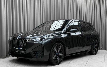 BMW iX, 2023 год, 7 990 000 рублей, 1 фотография