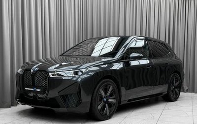 BMW iX, 2023 год, 7 990 000 рублей, 1 фотография