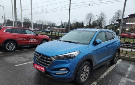 Hyundai Tucson III, 2017 год, 1 849 000 рублей, 1 фотография