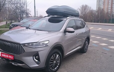 Haval F7 I, 2020 год, 1 700 000 рублей, 1 фотография
