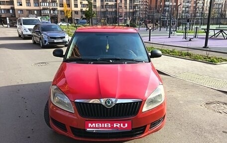 Skoda Fabia II, 2011 год, 540 000 рублей, 1 фотография