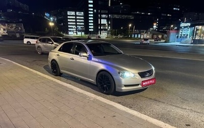 Toyota Mark X II, 2008 год, 875 000 рублей, 1 фотография