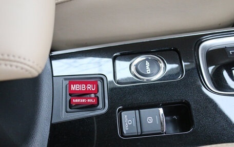 Mitsubishi Outlander III рестайлинг 3, 2019 год, 2 690 000 рублей, 15 фотография