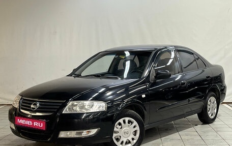 Nissan Almera Classic, 2006 год, 480 000 рублей, 1 фотография