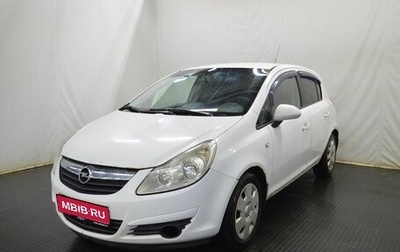 Opel Corsa D, 2010 год, 477 000 рублей, 1 фотография