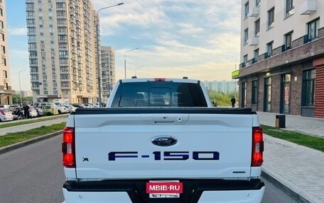 Ford F-150, 2023 год, 4 885 000 рублей, 5 фотография