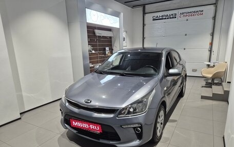 KIA Rio IV, 2019 год, 1 499 000 рублей, 1 фотография