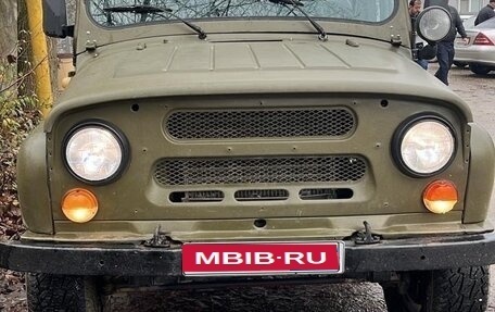 ЛуАЗ 3151, 1992 год, 1 фотография