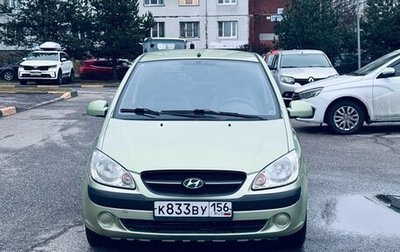 Hyundai Getz I рестайлинг, 2008 год, 450 000 рублей, 1 фотография