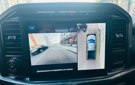 Ford F-150, 2023 год, 4 885 000 рублей, 28 фотография