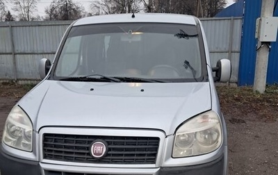Fiat Doblo I, 2010 год, 490 000 рублей, 1 фотография