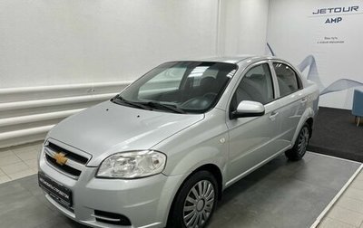 Chevrolet Aveo III, 2007 год, 445 000 рублей, 1 фотография