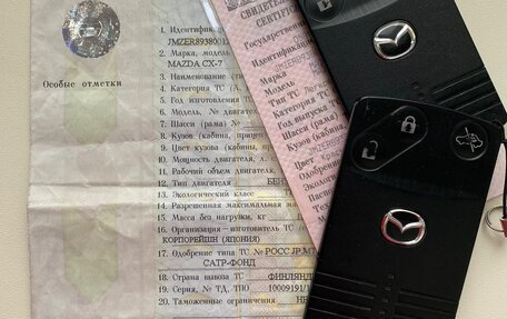 Mazda CX-7 I рестайлинг, 2008 год, 770 000 рублей, 9 фотография