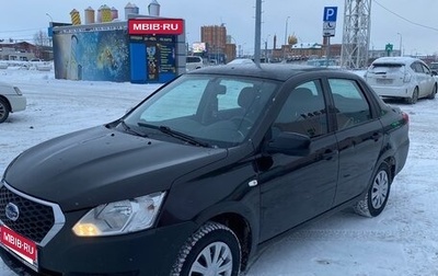 Datsun on-DO I рестайлинг, 2017 год, 490 000 рублей, 1 фотография