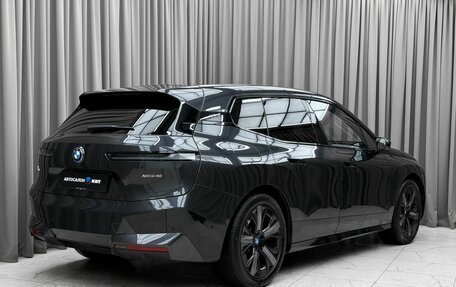 BMW iX, 2023 год, 7 990 000 рублей, 4 фотография