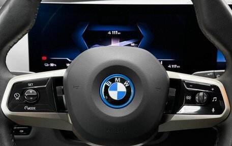 BMW iX, 2023 год, 7 990 000 рублей, 11 фотография