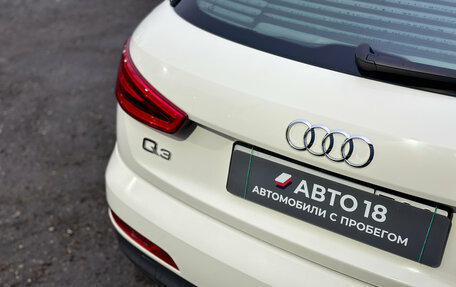 Audi Q3, 2012 год, 1 699 000 рублей, 8 фотография